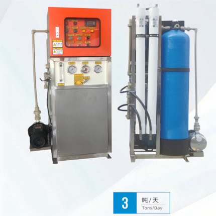 Seawater Desalination Equipment（3 Ton/Day）