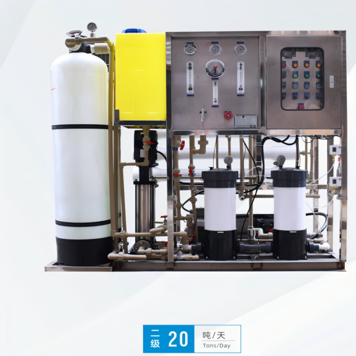 seawater desalination equipment(20ton/day)