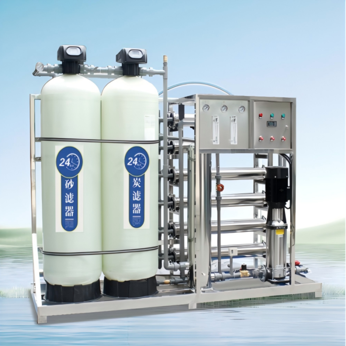 Water Softening Equipment