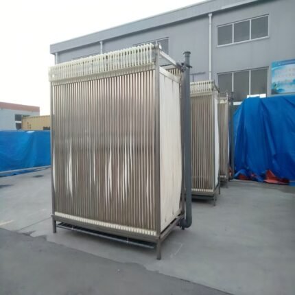 MBR membrane module