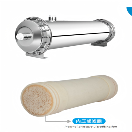 Purificador de agua de ultrafiltración de casa entera