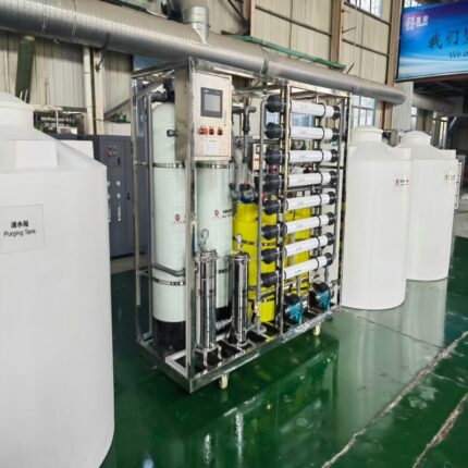 Car wash water recycling system