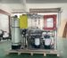 Two-stage reverse osmosis seawater desalination equipment
