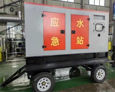 Mobile trailer-type water treatment equipment