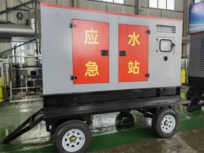 Mobile Trailer-Mounted Water Purification System with Generator